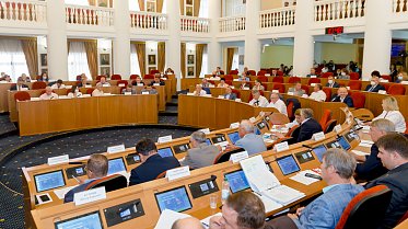 Заседание Законодательного Собрания Оренбургской области